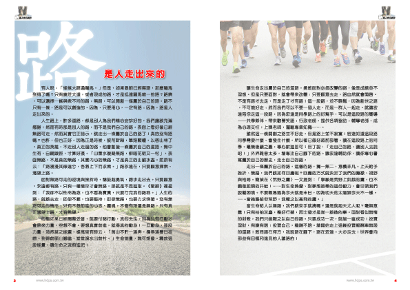 點選放大